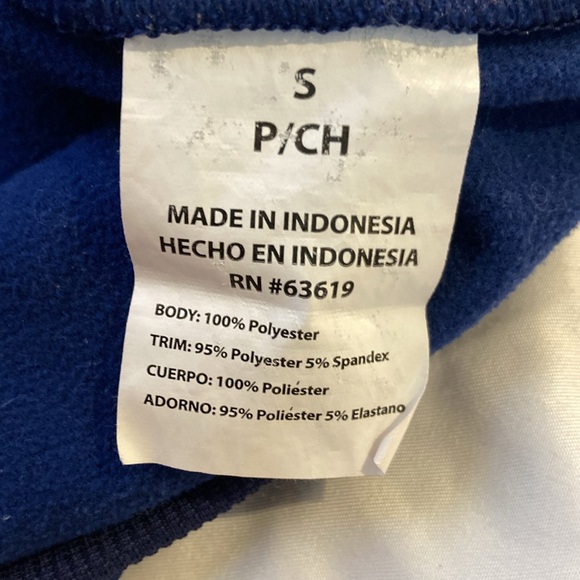 Bebe Track Jacket - Picture 11 of 11